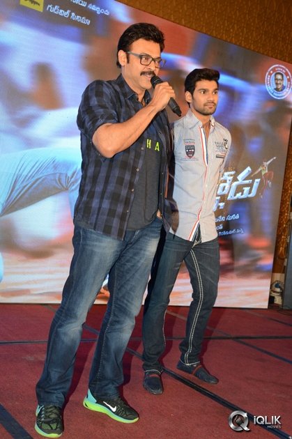 Speedunnodu-Movie-Platinum-Disc-Function